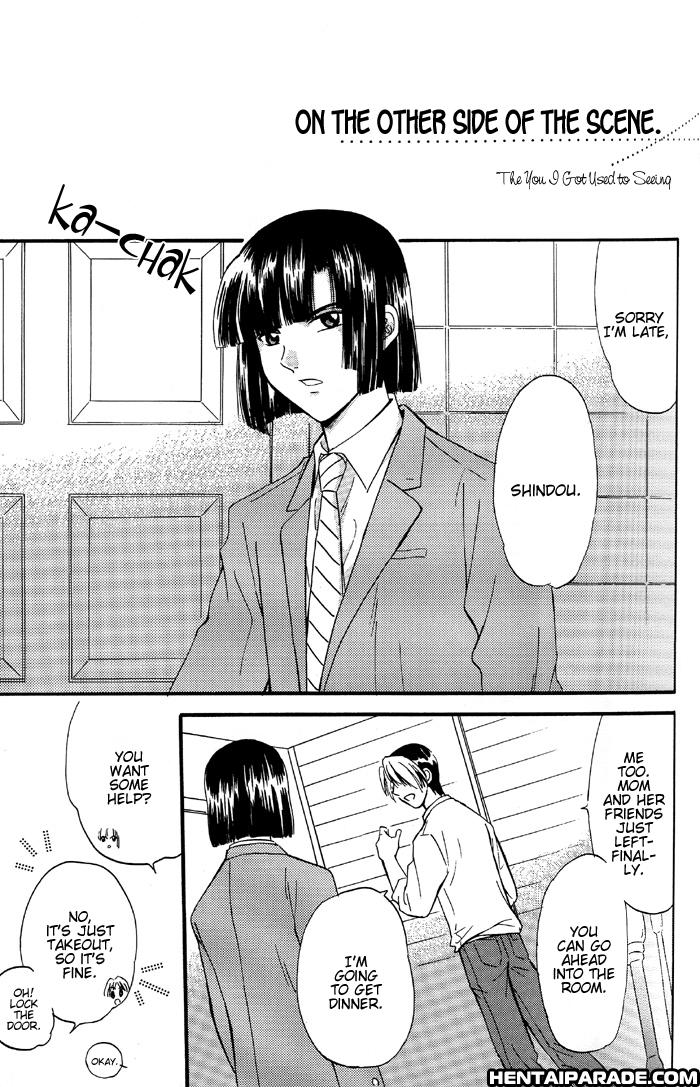 Hikaru No Go Dj - Fukei No Mukou Gawa 1