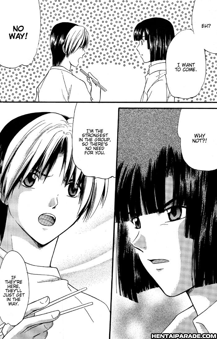 Hikaru No Go Dj - Fukei No Mukou Gawa 1