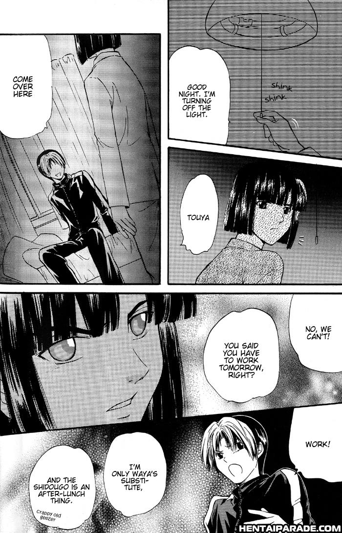 Hikaru No Go Dj - Fukei No Mukou Gawa 1