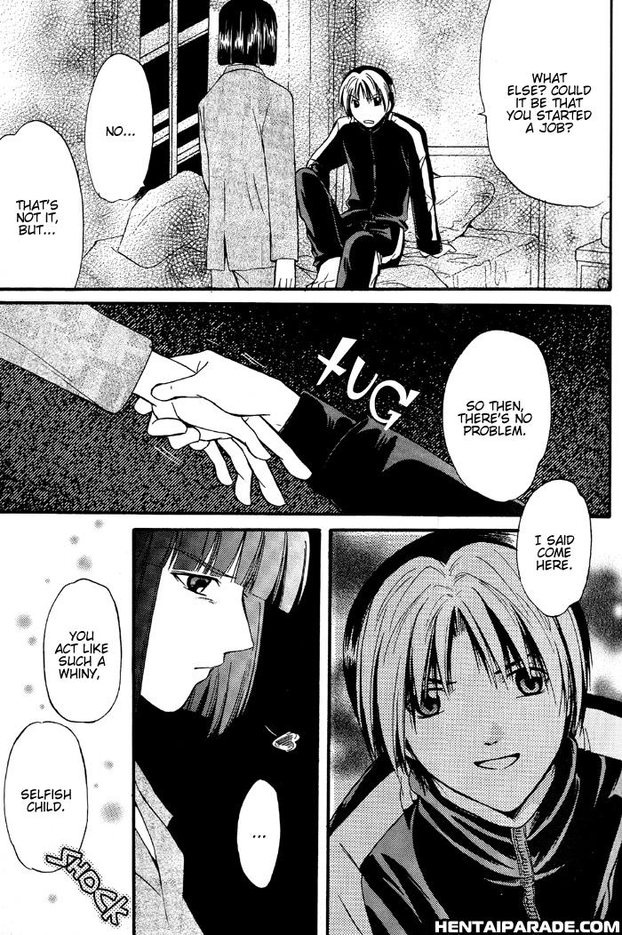 Hikaru No Go Dj - Fukei No Mukou Gawa 1