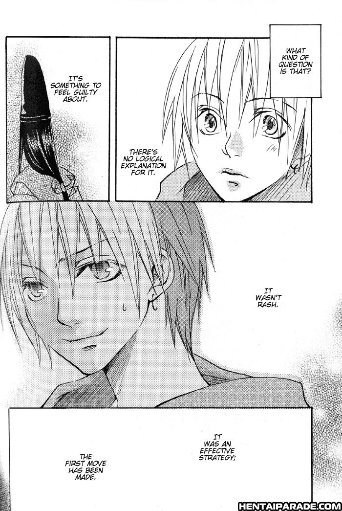 Hikaru No Go Doujinshi - Happy Toy 1