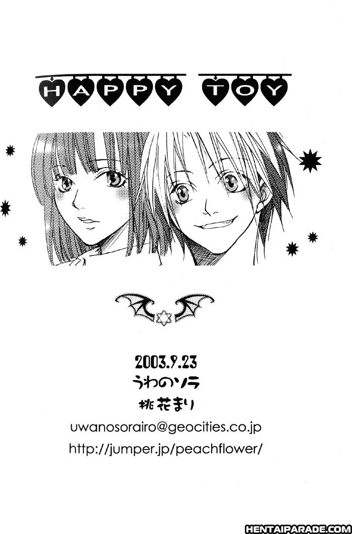 Hikaru No Go Doujinshi - Happy Toy 1