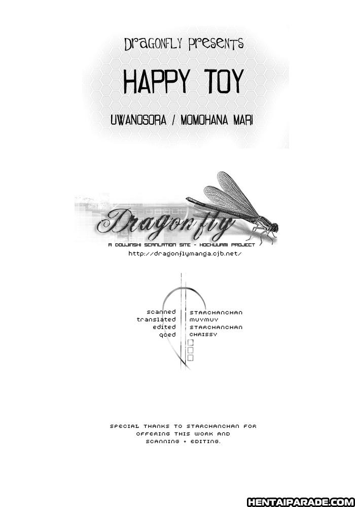 Hikaru No Go Doujinshi - Happy Toy 1