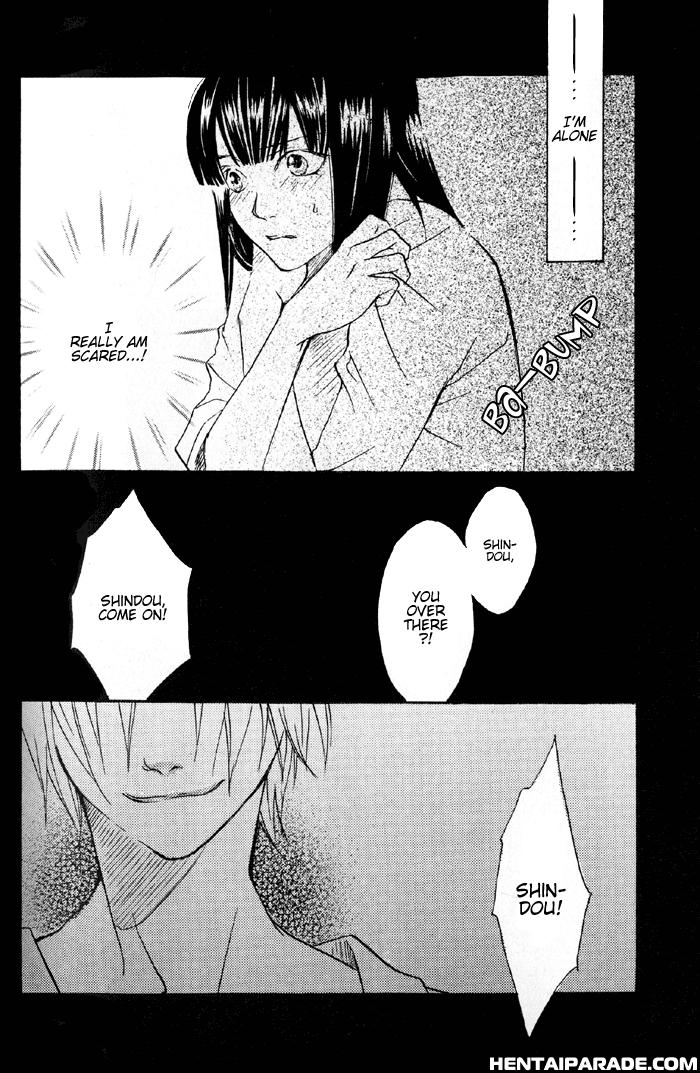 Hikaru No Go Doujinshi - Happy Toy 1
