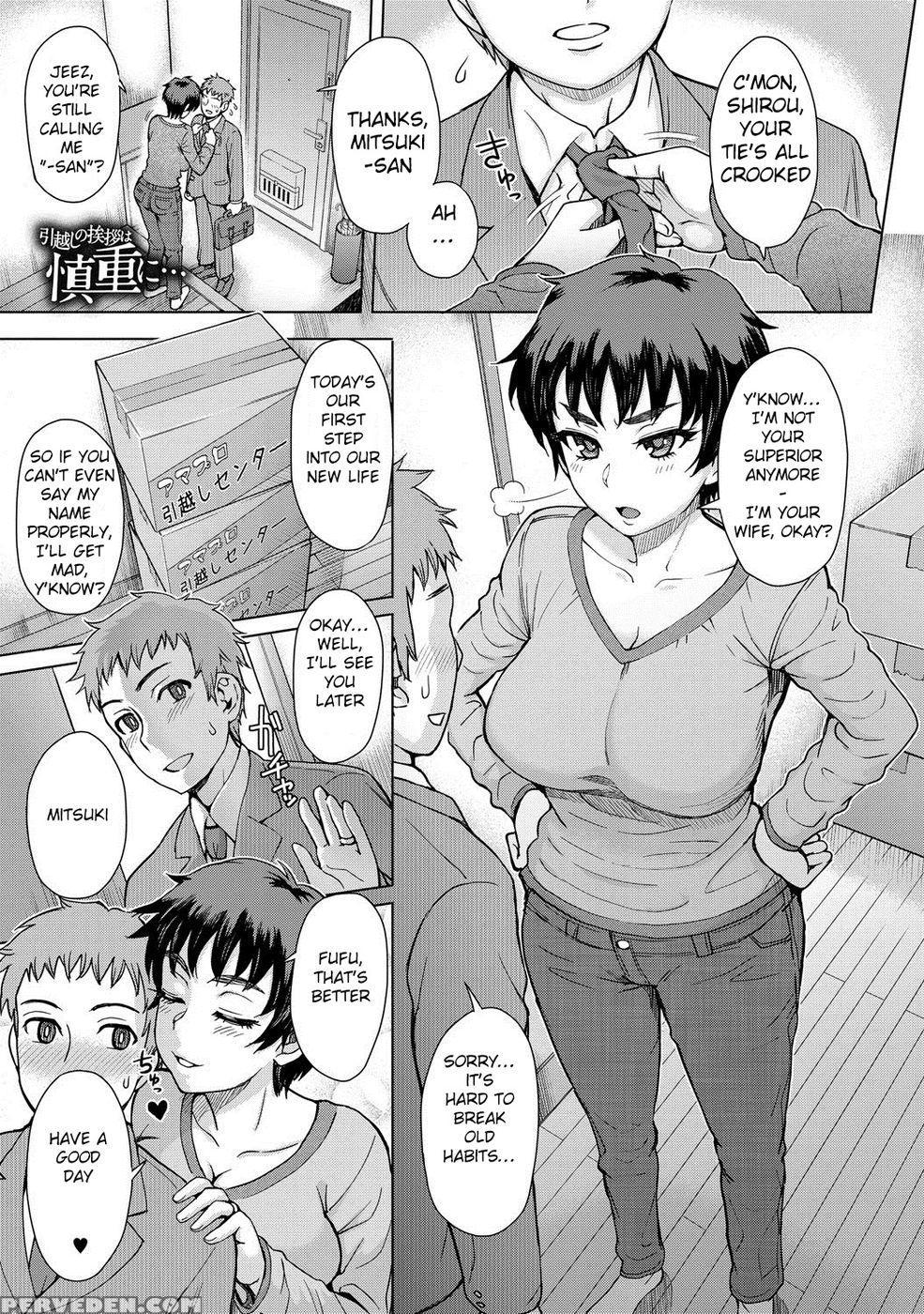 Hikkoshi No Aisatsu Wa Shinchou Ni - Itou Eight 1