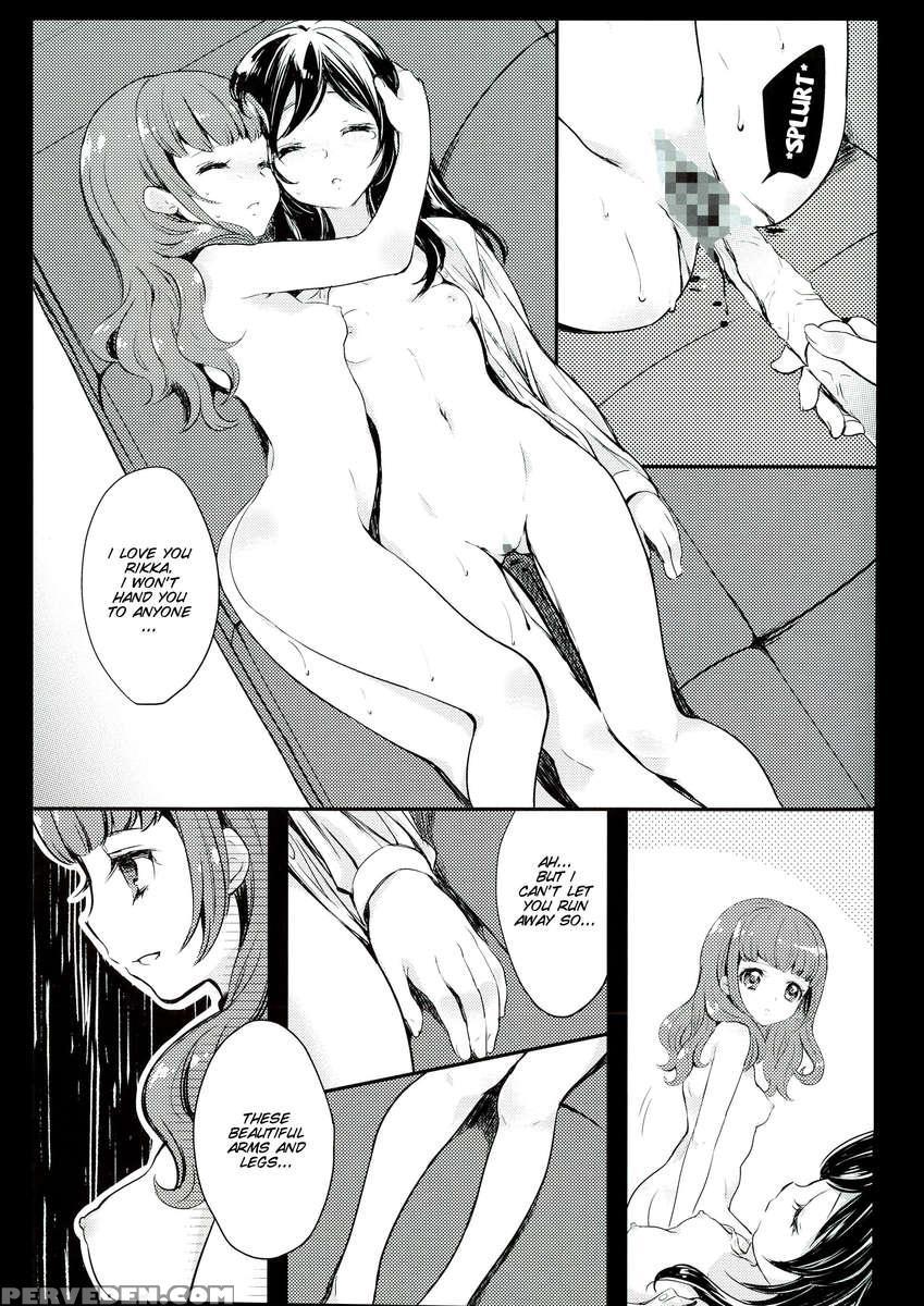 Hima Wo Mote Amashita Kanemochi No Asobi 1