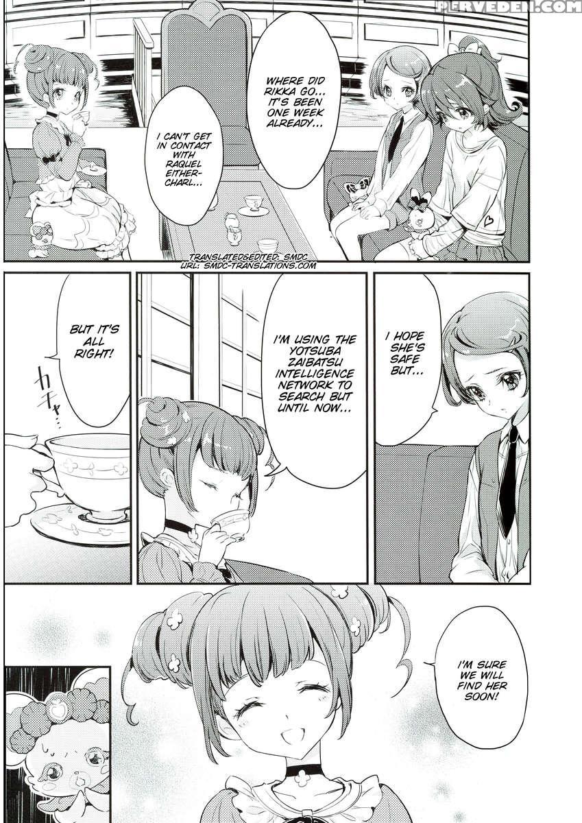 Hima Wo Mote Amashita Kanemochi No Asobi 1