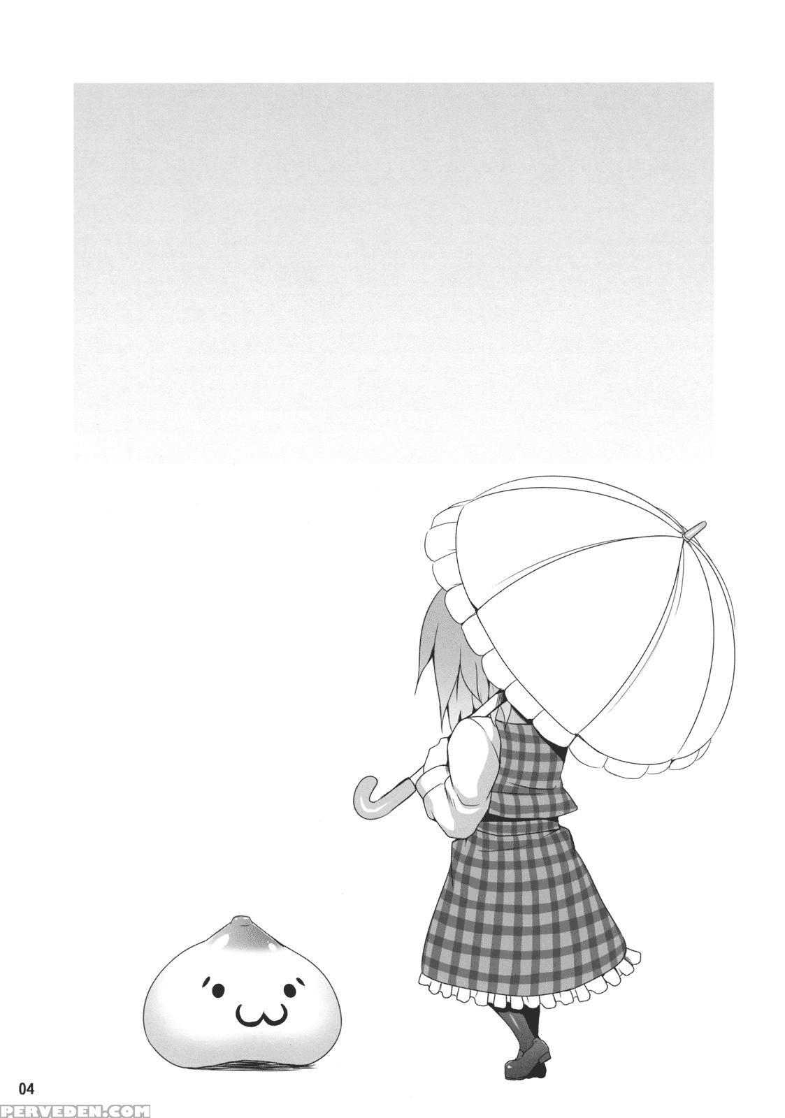 Himawari No Kodane - Touhou 1