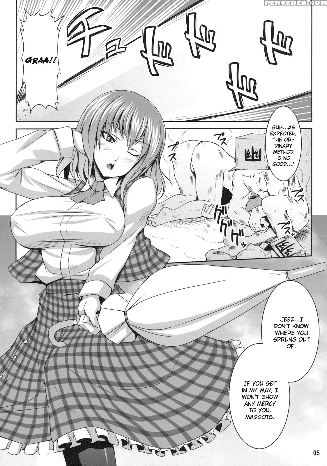 Himawari No Kodane - Touhou 1