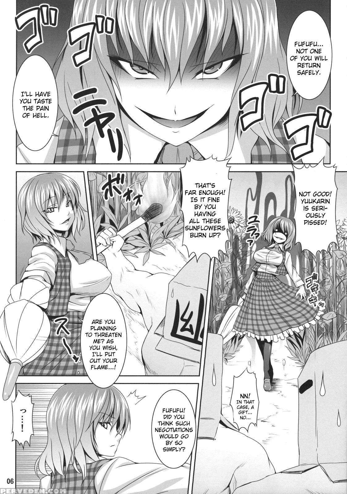 Himawari No Kodane - Touhou 1