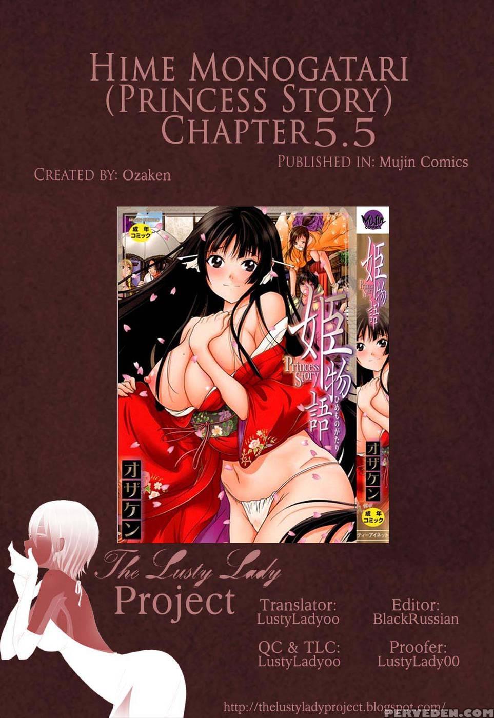 Hime Monogatari Chapter 5.5 Onsen Pleasure Night! - Ozaken 1