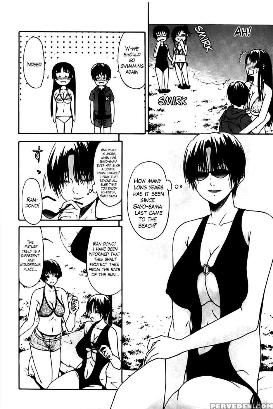 Hime Monogatari Chapter 5.5 Onsen Pleasure Night! - Ozaken 1