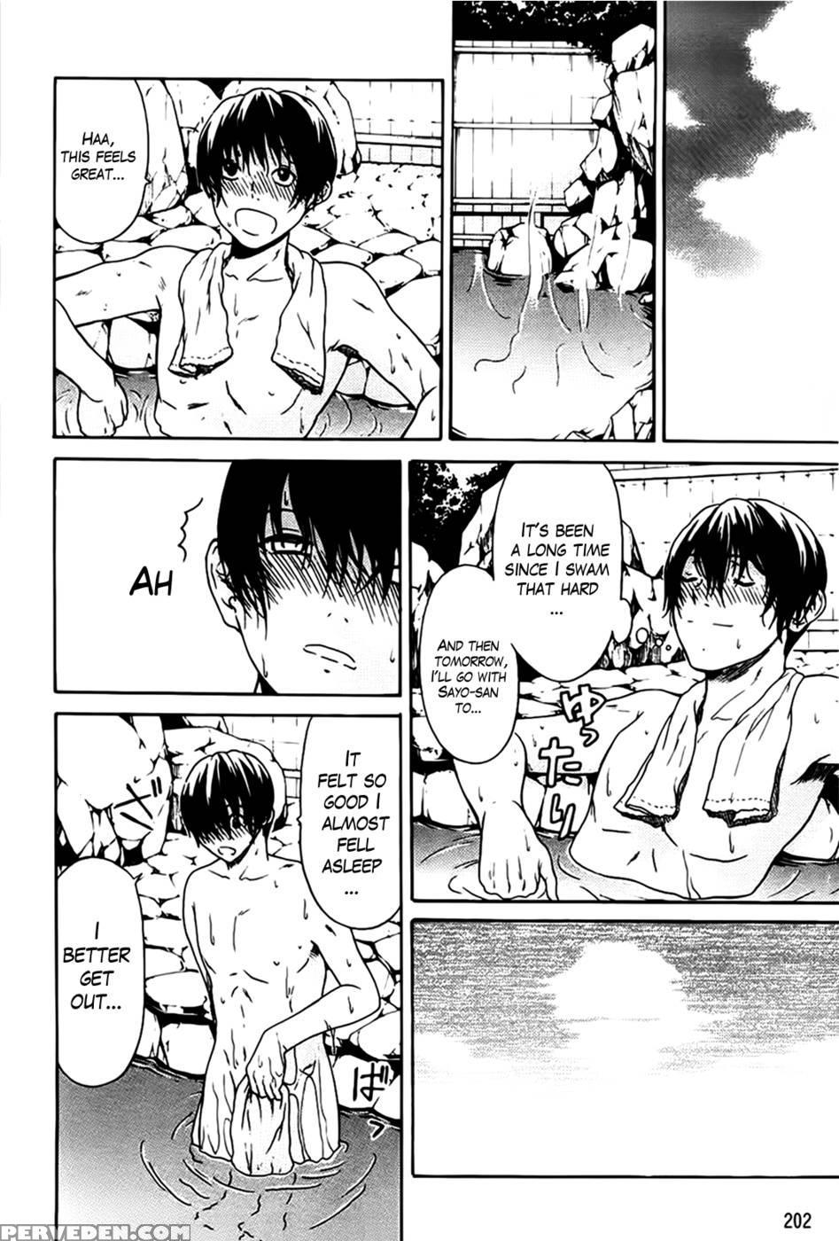 Hime Monogatari Chapter 5.5 Onsen Pleasure Night! - Ozaken 1