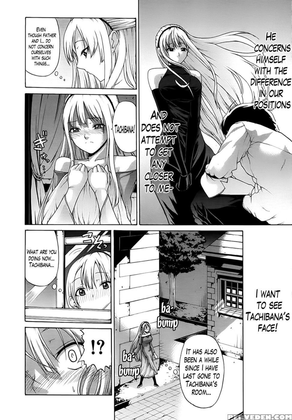 Hime Monogatari Chapter 6 - Ozaken 1