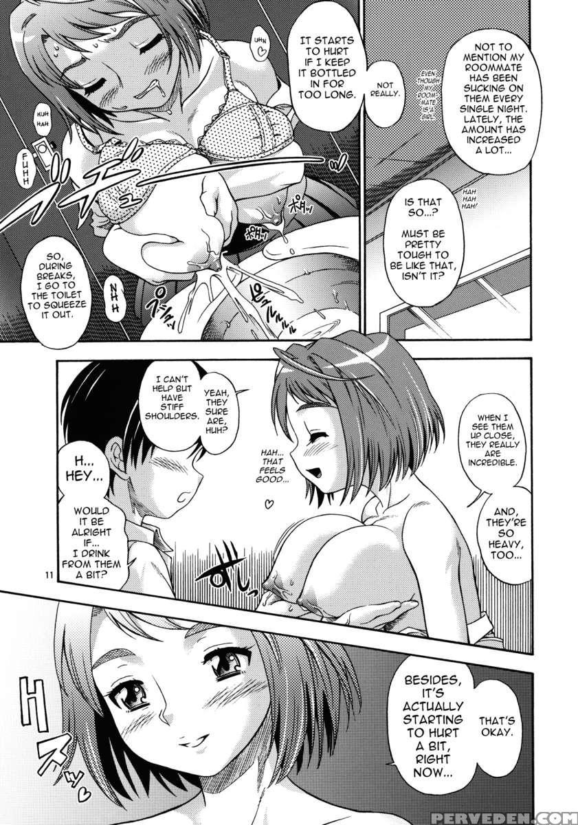 Hime Otome 1
