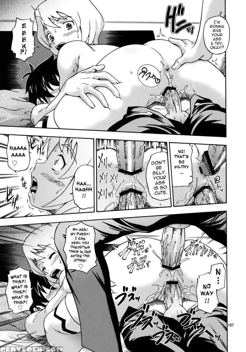 Hime Otome 1