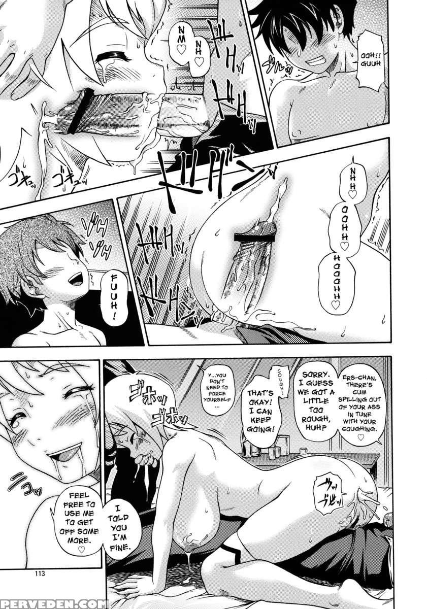 Hime Otome 1