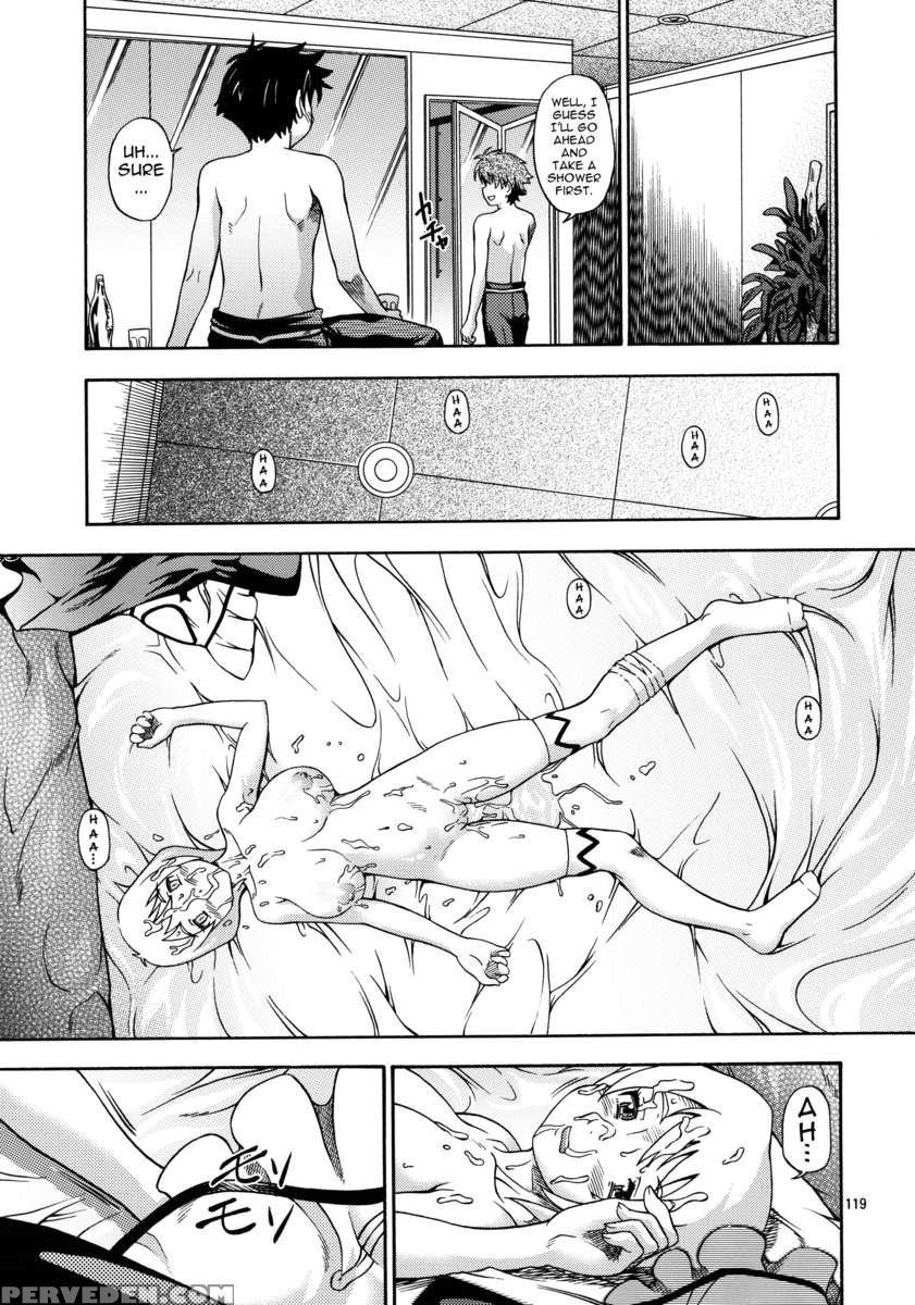 Hime Otome 1