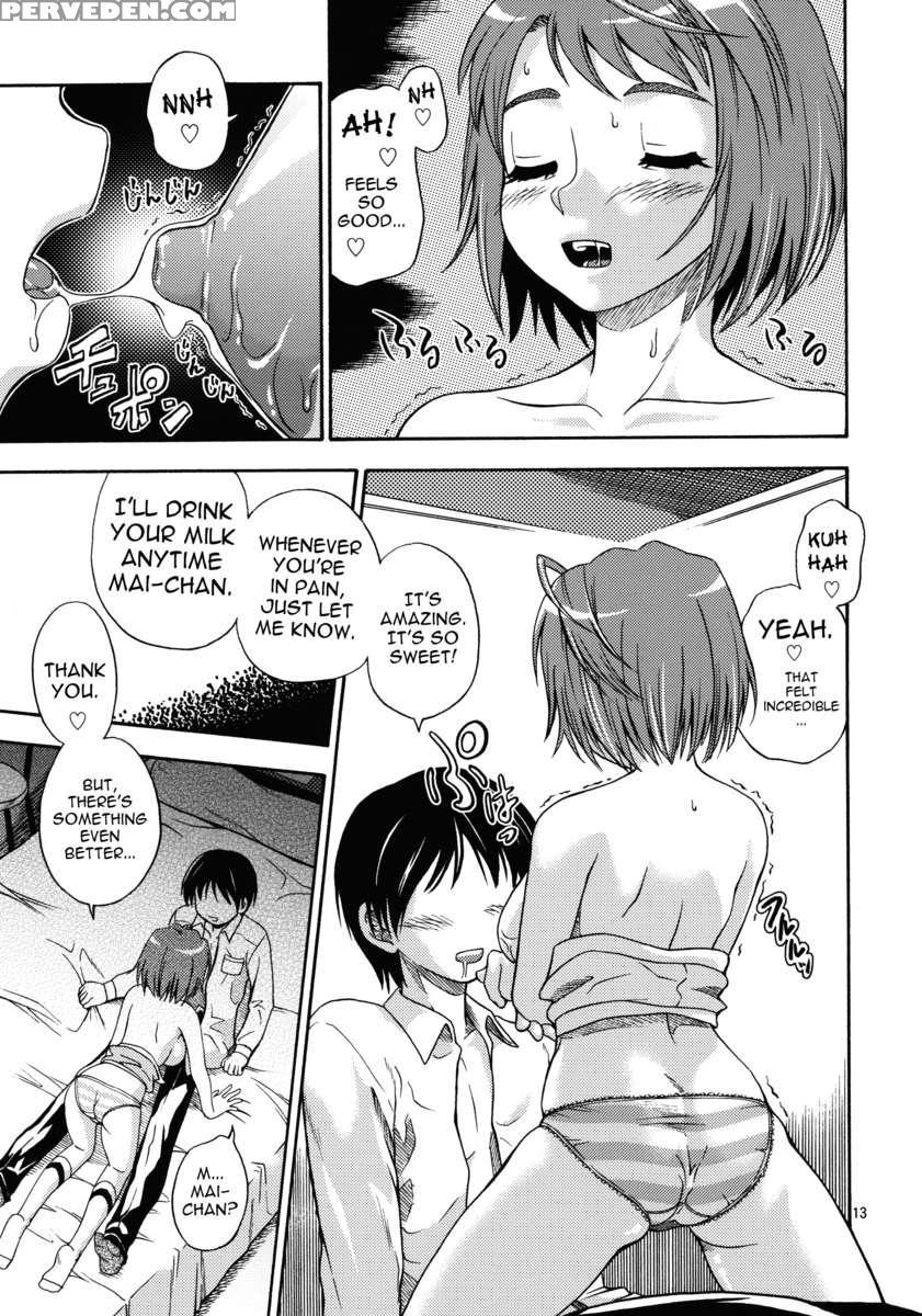 Hime Otome 1