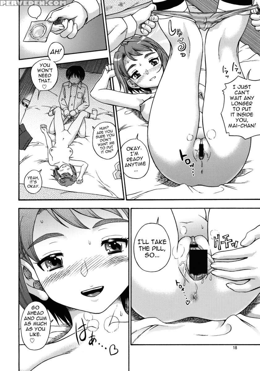 Hime Otome 1