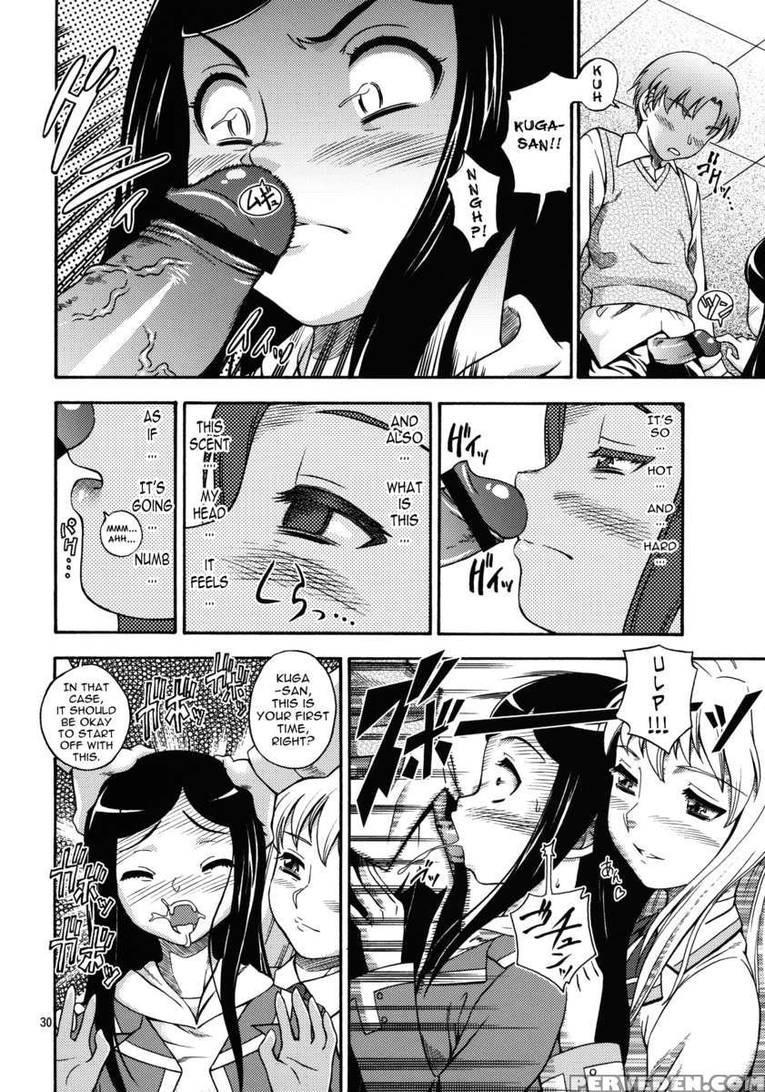 Hime Otome 1