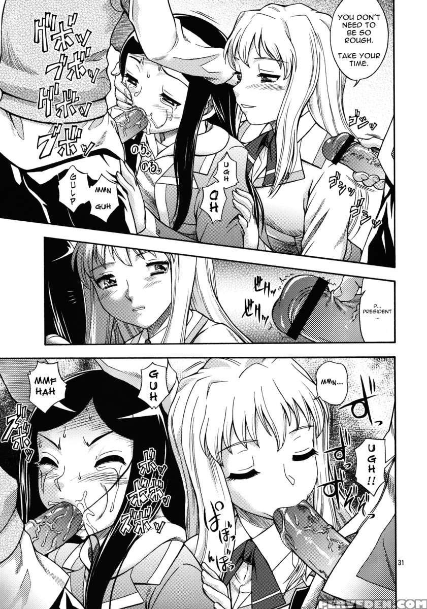 Hime Otome 1