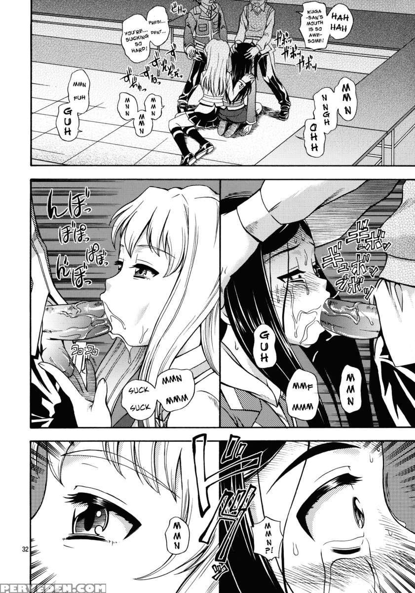 Hime Otome 1