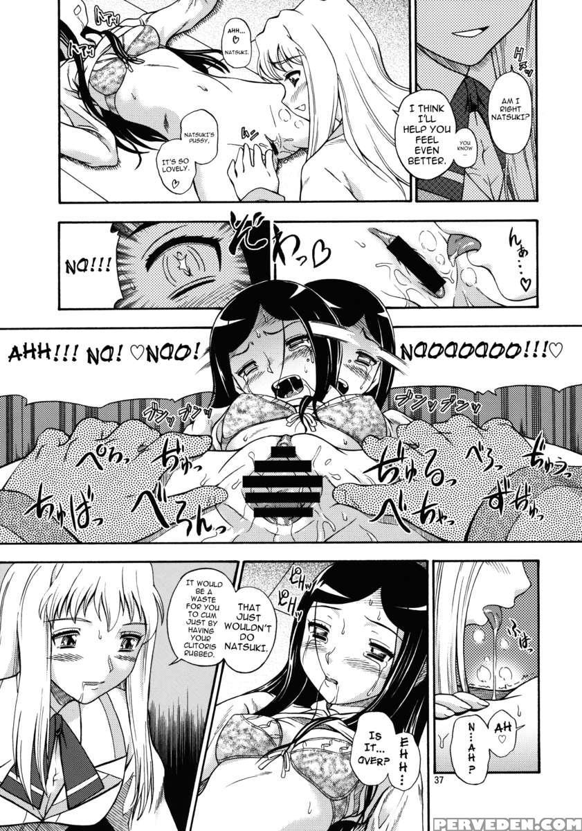 Hime Otome 1