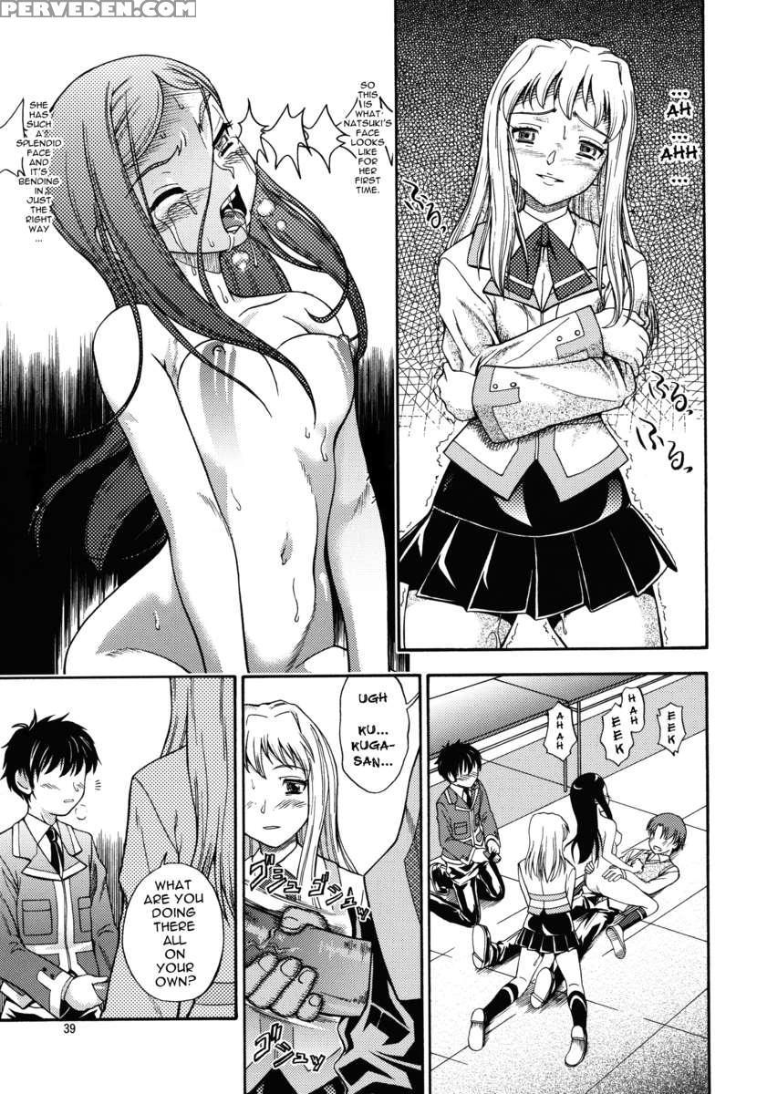 Hime Otome 1