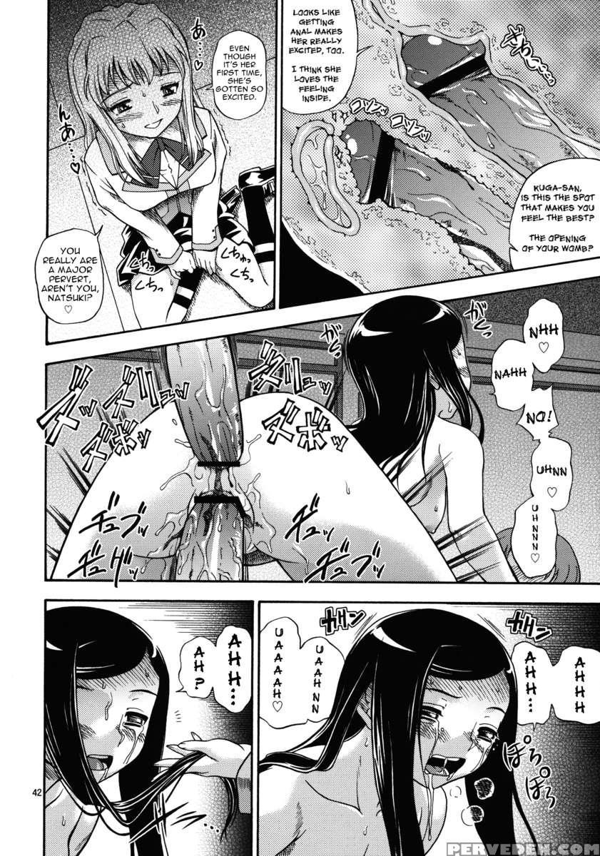 Hime Otome 1