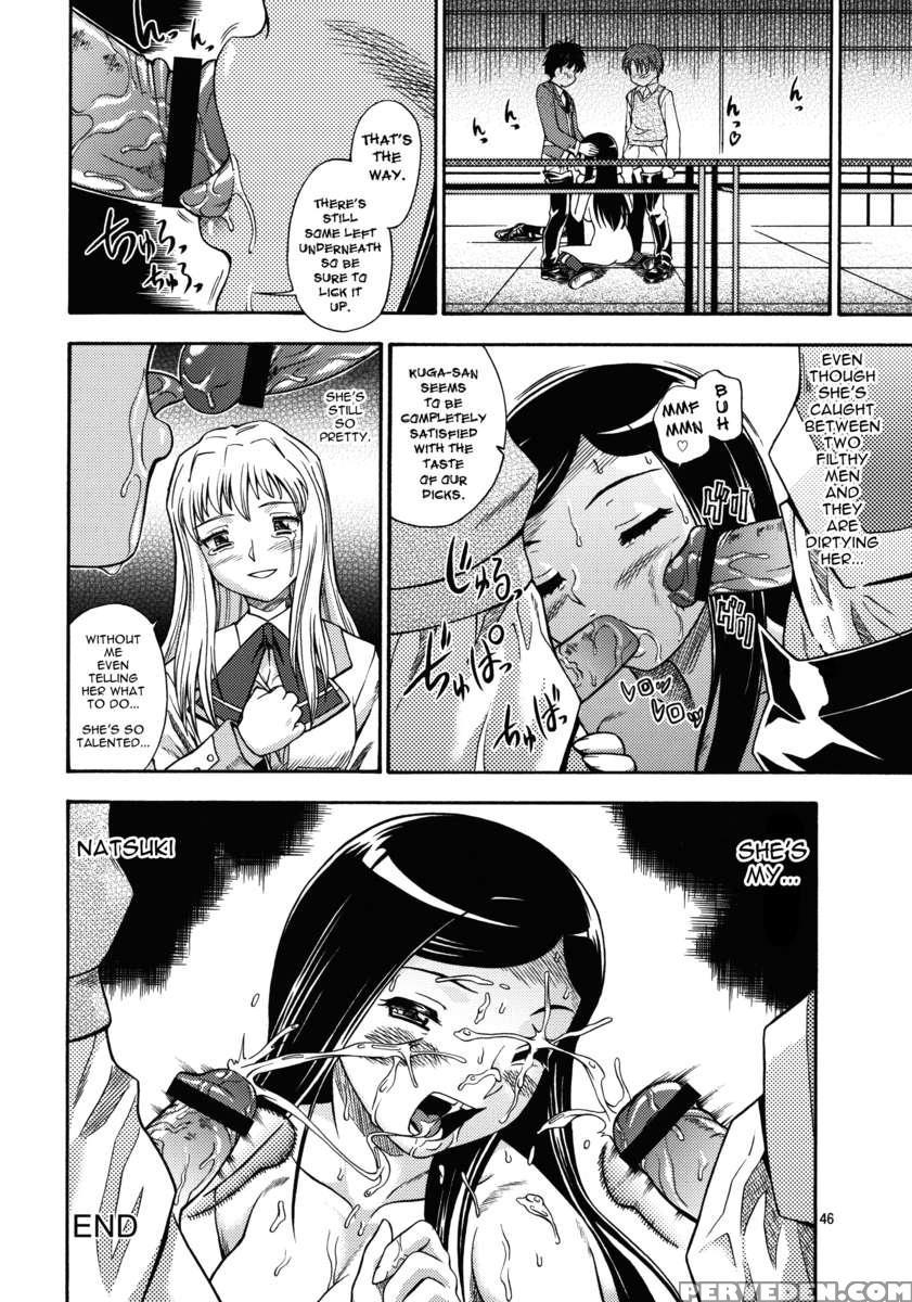Hime Otome 1
