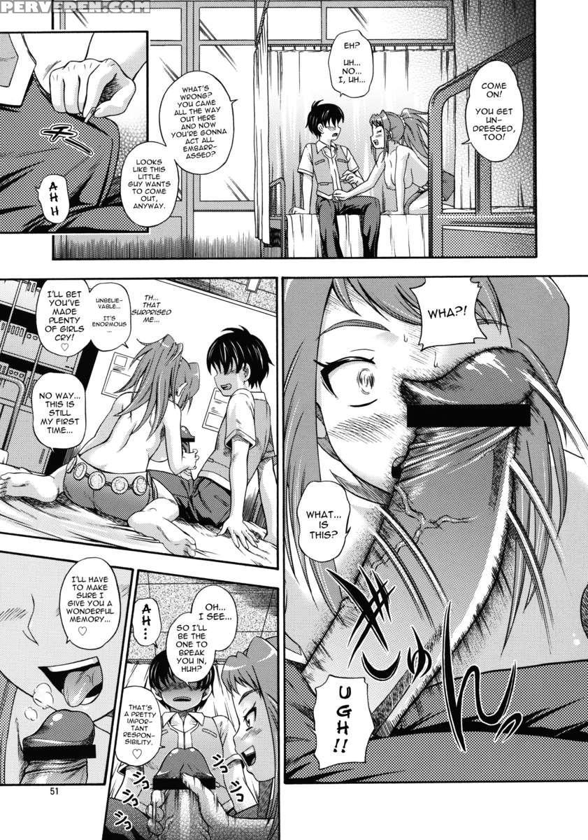 Hime Otome 1