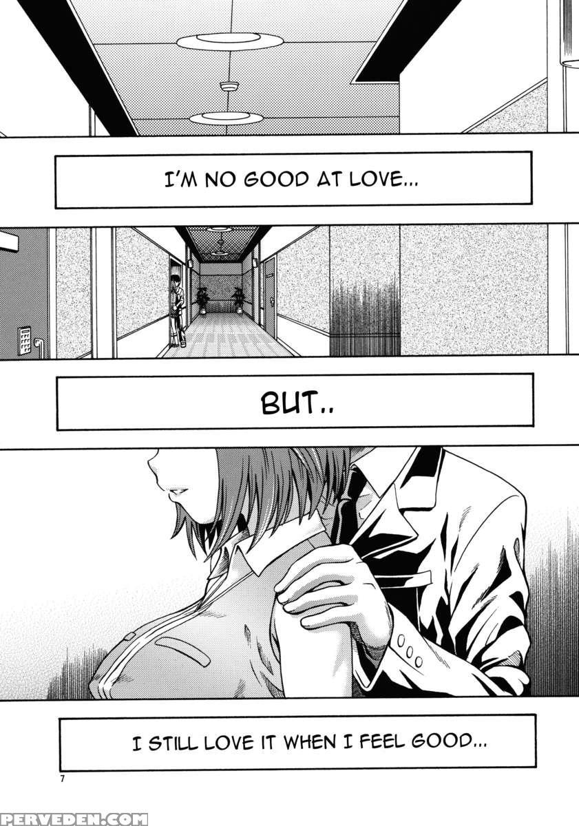 Hime Otome 1
