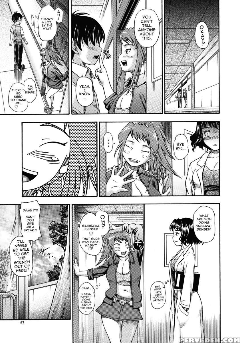 Hime Otome 1