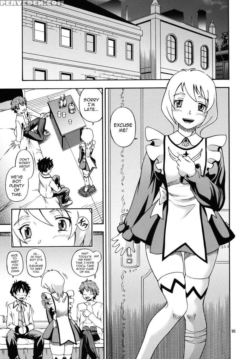 Hime Otome 1