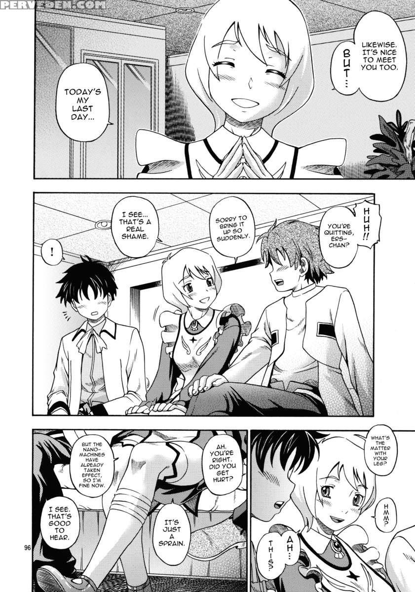 Hime Otome 1