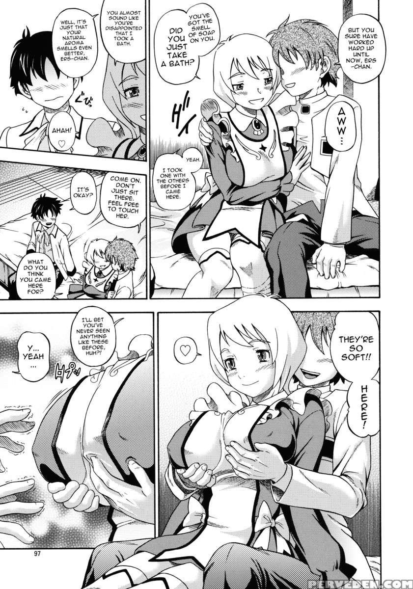 Hime Otome 1
