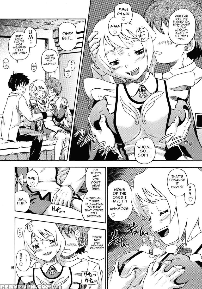 Hime Otome 1