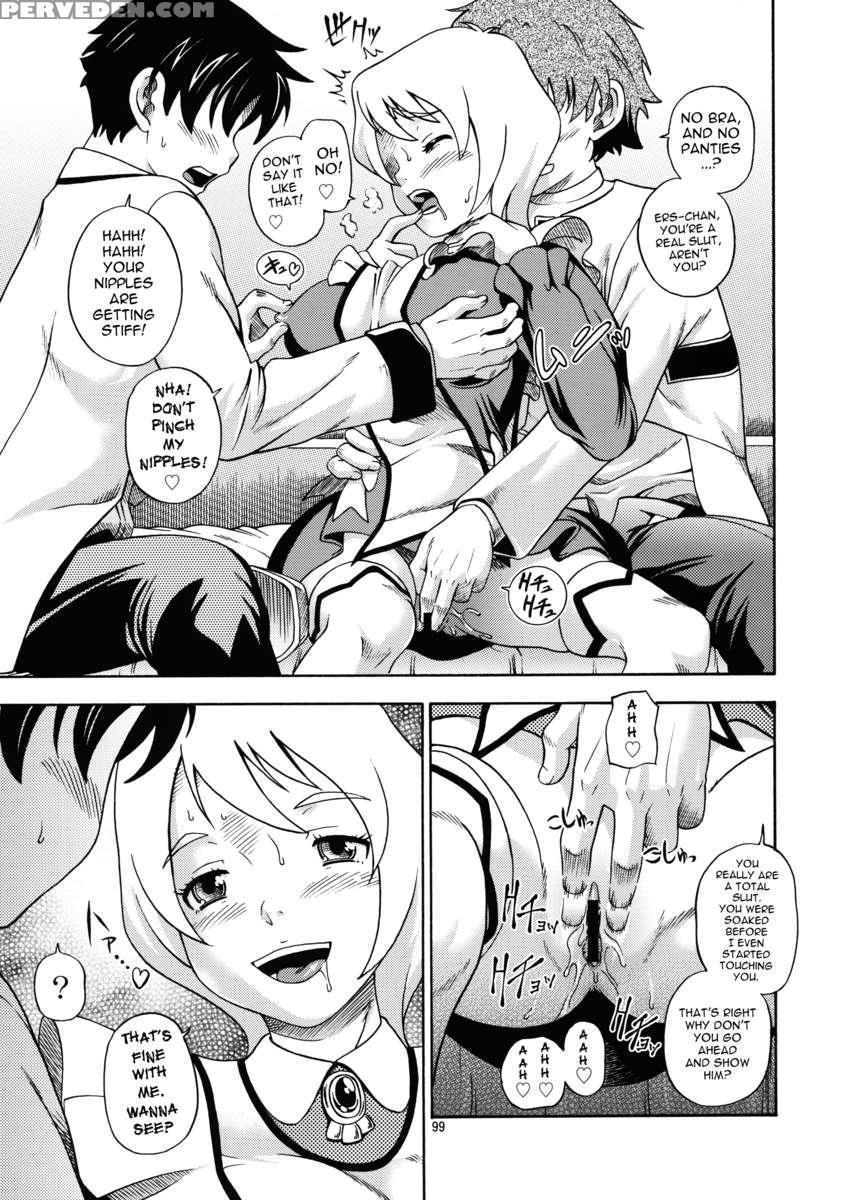 Hime Otome 1