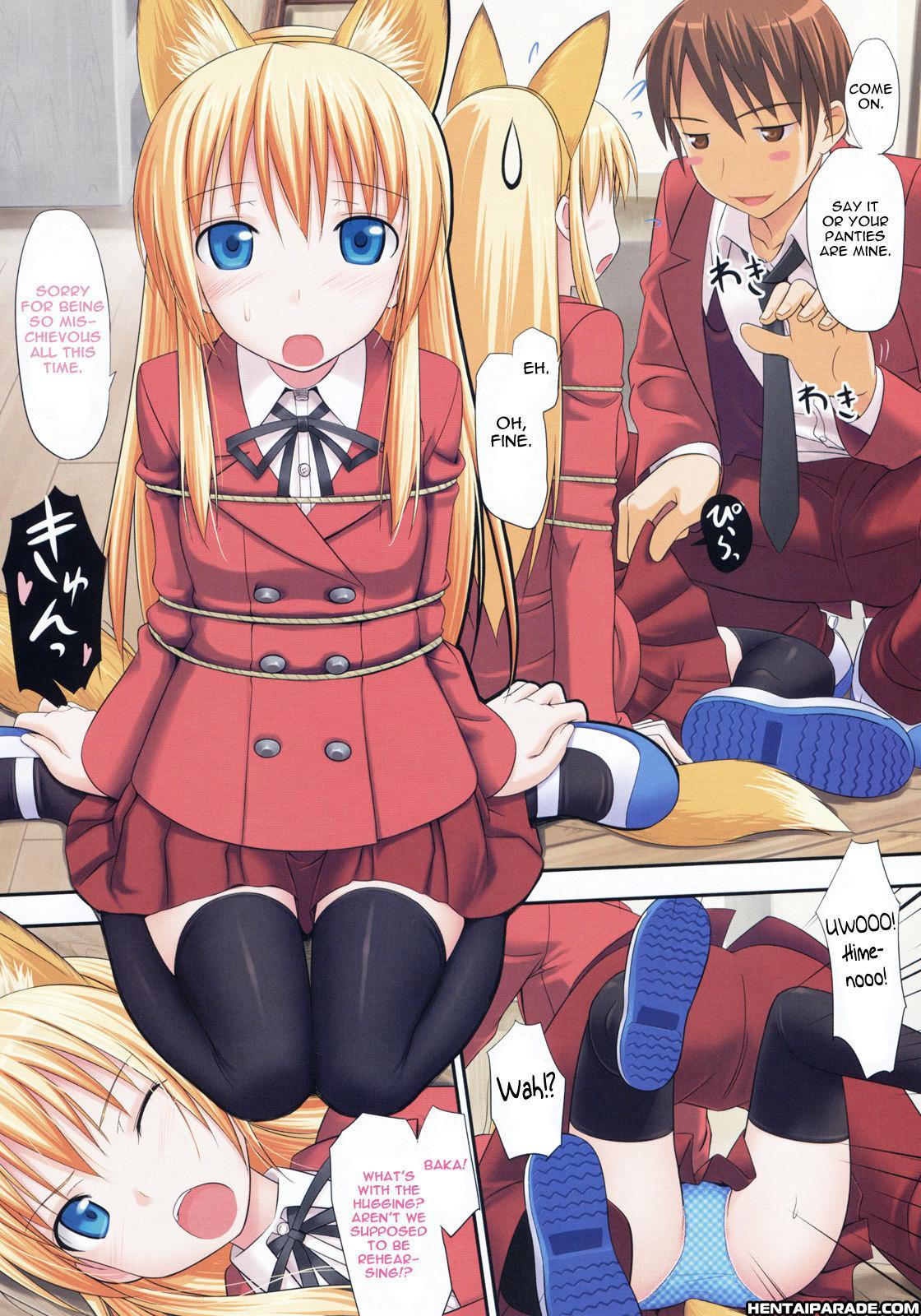 Himegitsune 1