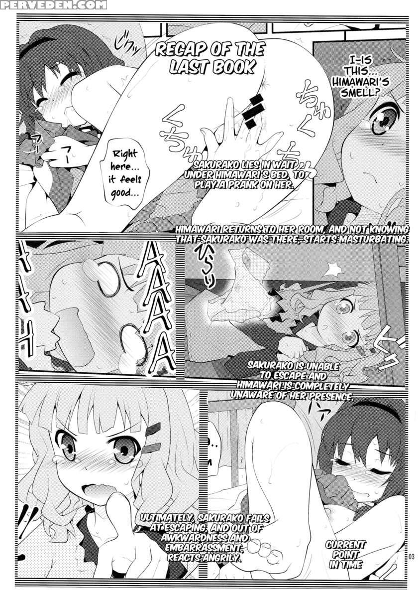 Himegoto Flowers 2 1