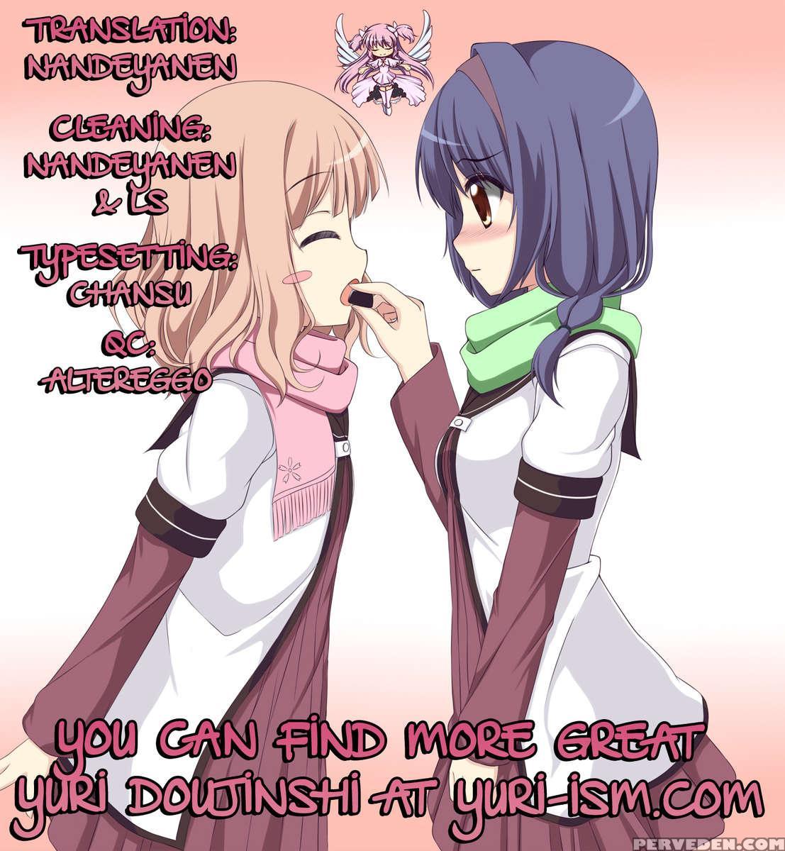 Himegoto Flowers 2 1