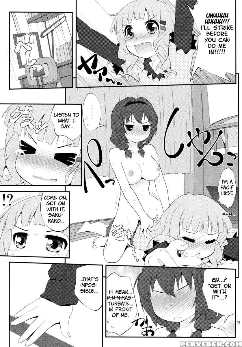 Himegoto Flowers 2 1