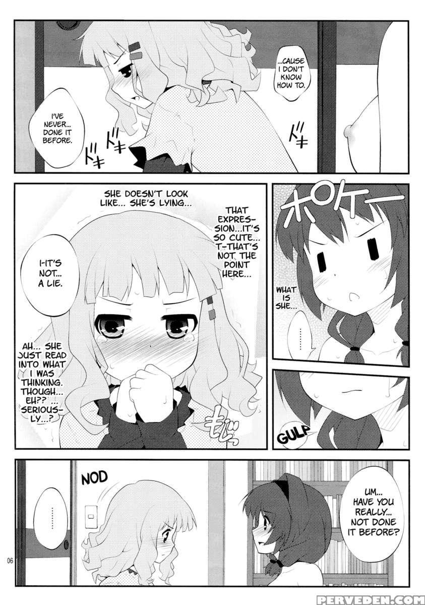Himegoto Flowers 2 1
