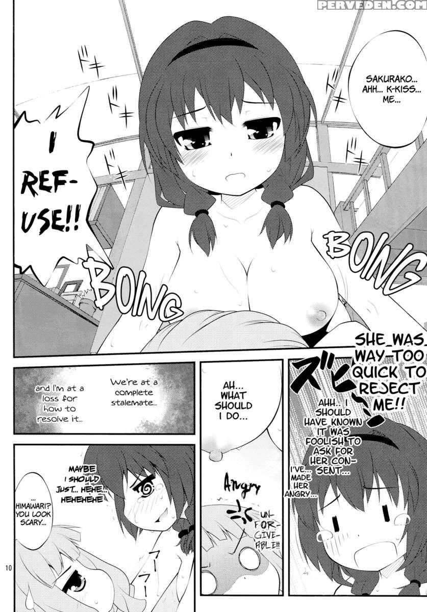 Himegoto Flowers 2 1
