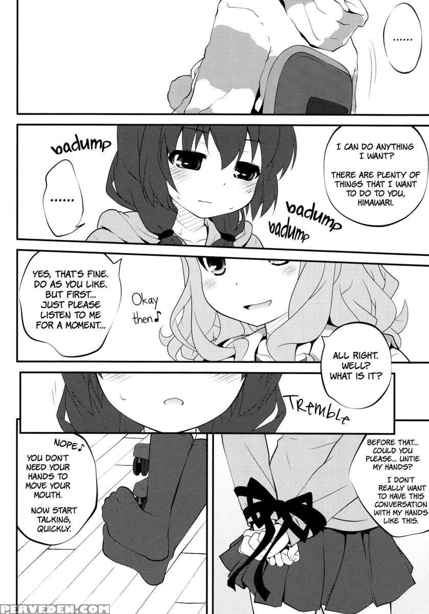 Himegoto Flowers 4 1