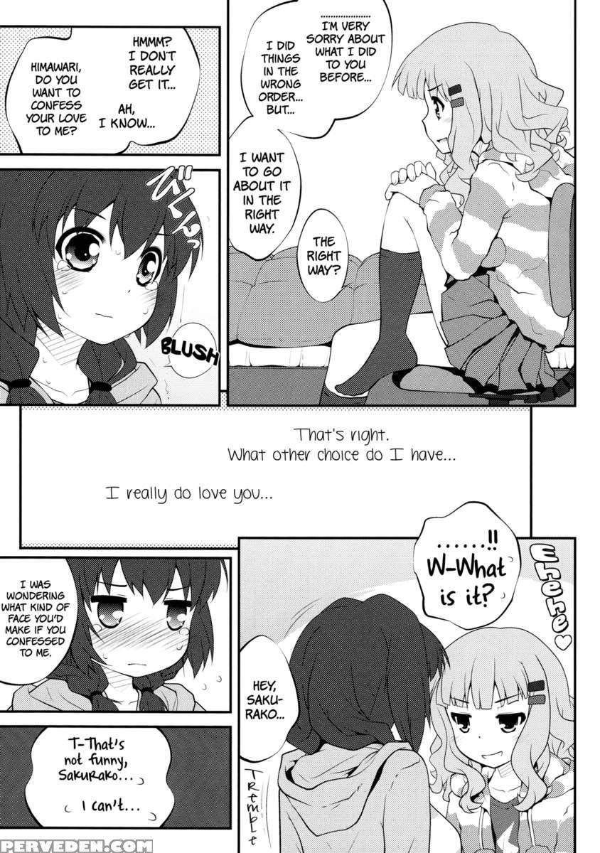 Himegoto Flowers 4 1