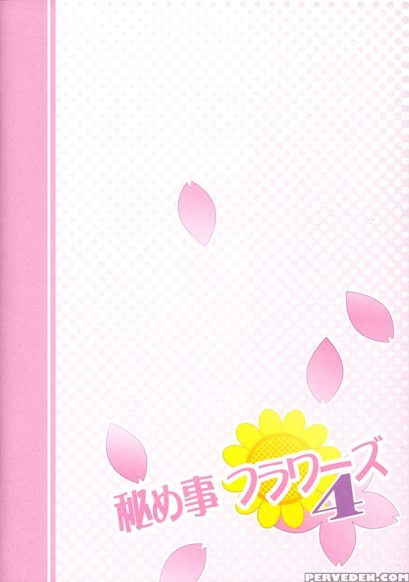 Himegoto Flowers 4 1