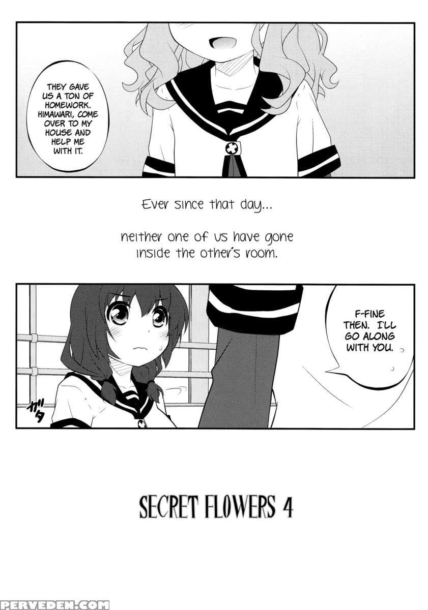 Himegoto Flowers 4 1