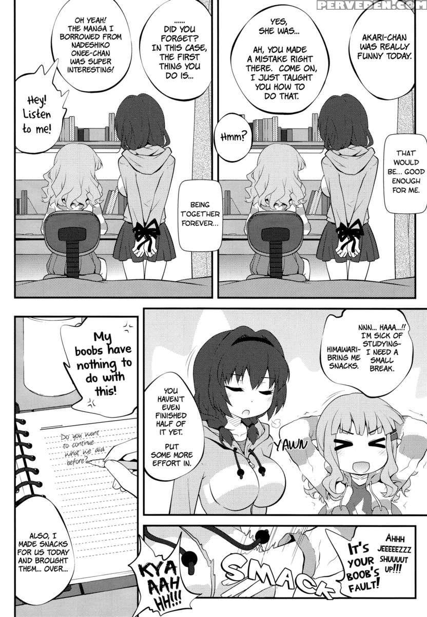 Himegoto Flowers 4 1